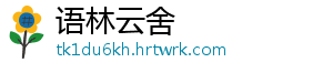螃蟹拿回来怎么保存不会死 从市场上买了很多的螃蟹-语林云舍